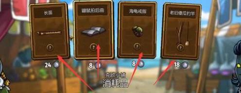 劍與魂未見內置mod菜單版