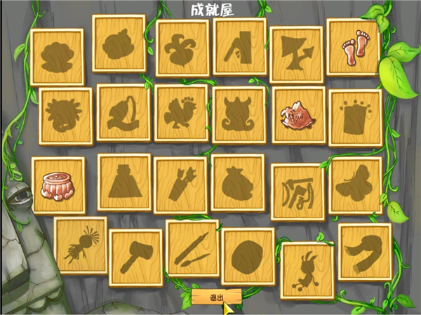 孤島余生2手機(jī)版