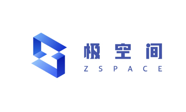 極空間版本大全-極空間版本合集-極空間版本下載