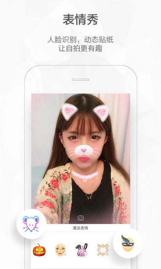 快手視頻解析下載工具