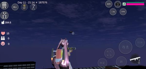 櫻花校園模擬器