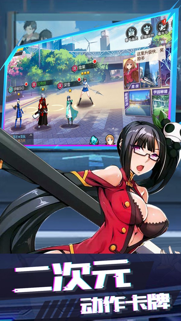 粒子搜索正式版