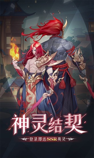 彌撒亞誓約內(nèi)置菜單修改版