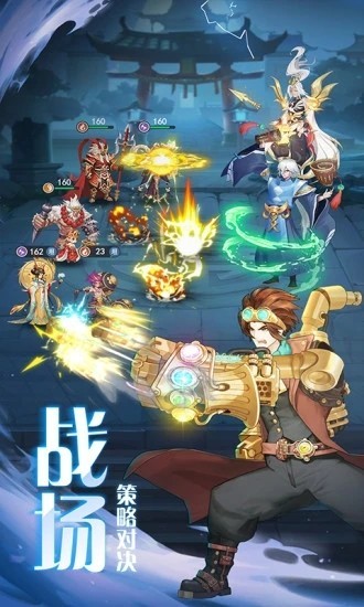 彌撒亞誓約內(nèi)置菜單修改版