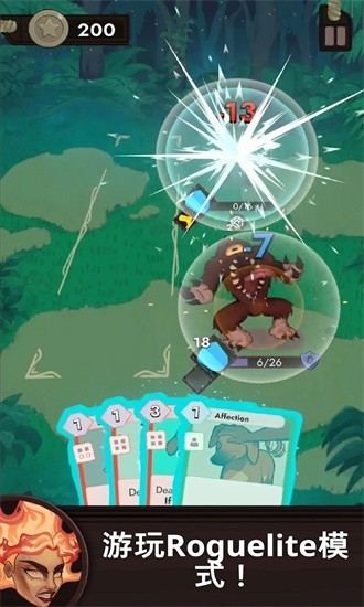 塔卡佩官網(wǎng)