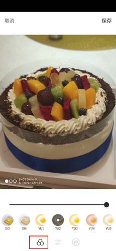 Foodie美食相機(jī)無(wú)水印版