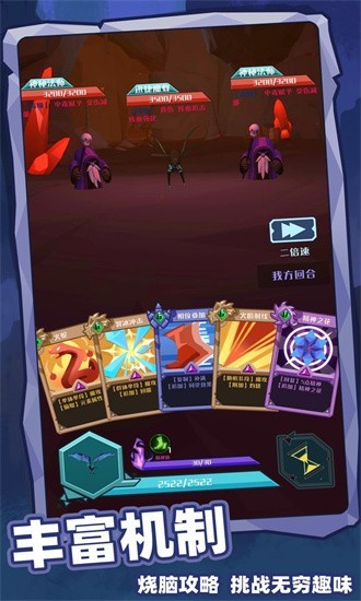 深淵養(yǎng)成手冊