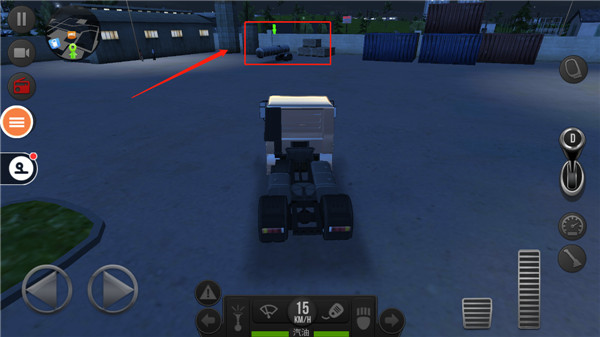 遨游中國2手機(jī)版