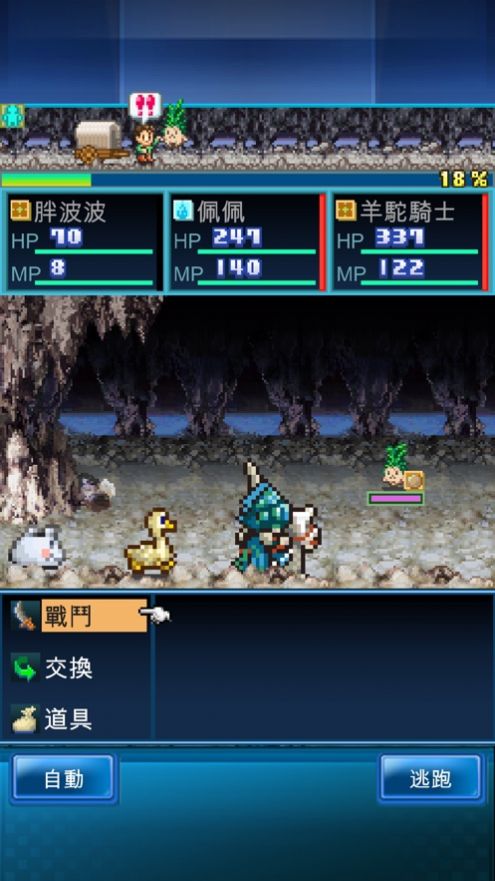 開拓神秘島內(nèi)置菜單版