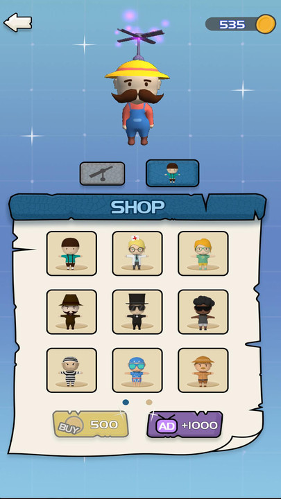 夢(mèng)想旅行家