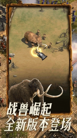 帝國(guó)戰(zhàn)記