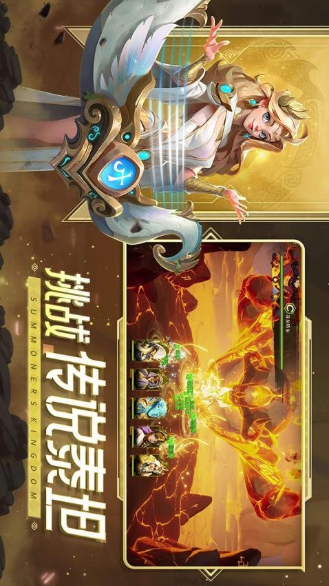 口袋夢(mèng)幻精靈