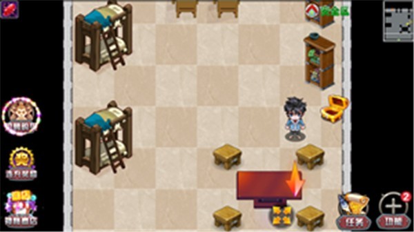 斗羅大陸3龍王傳說離線版