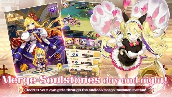 合并女孩無限版