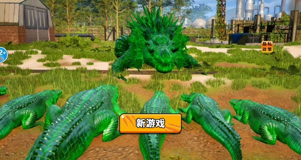 鱷魚(yú)島大獵殺