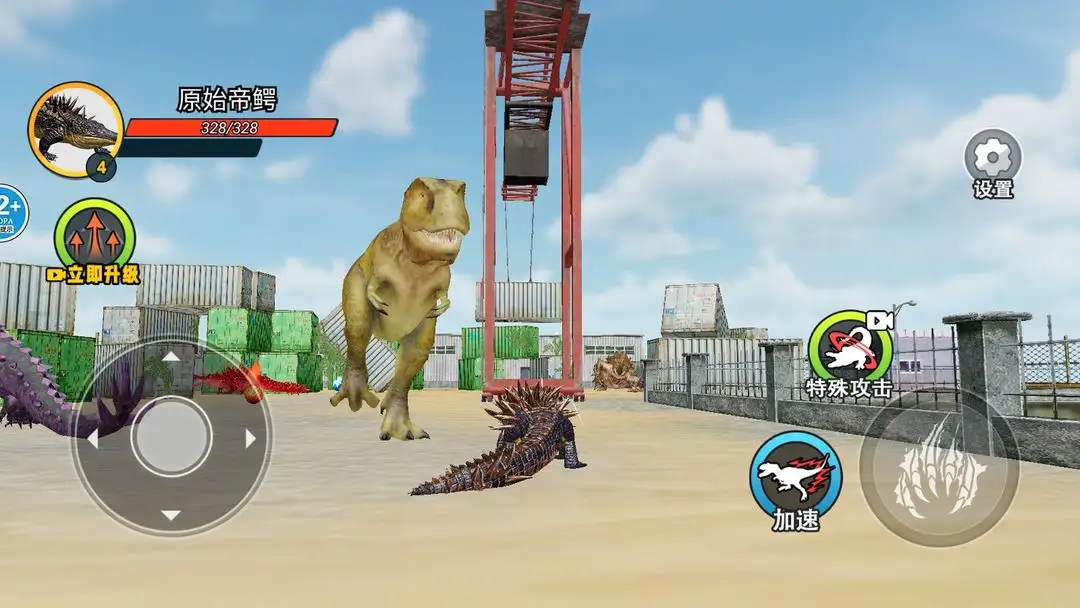 鱷魚(yú)島大獵殺