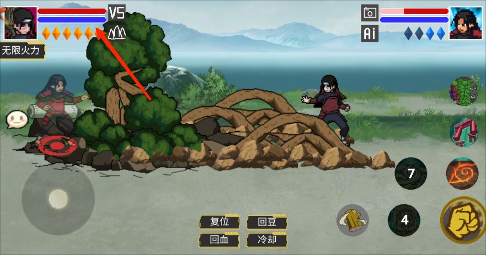 像素火影手機(jī)版