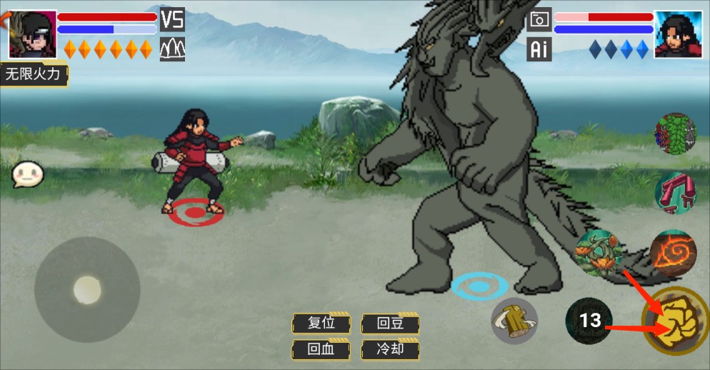 像素火影手機(jī)版