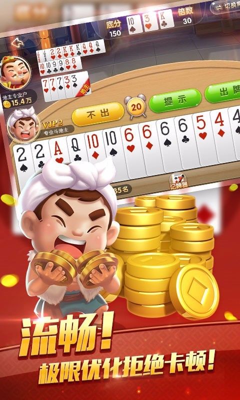 一道游戲正版無廣告