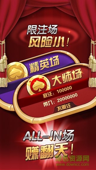 一道game官網直裝版