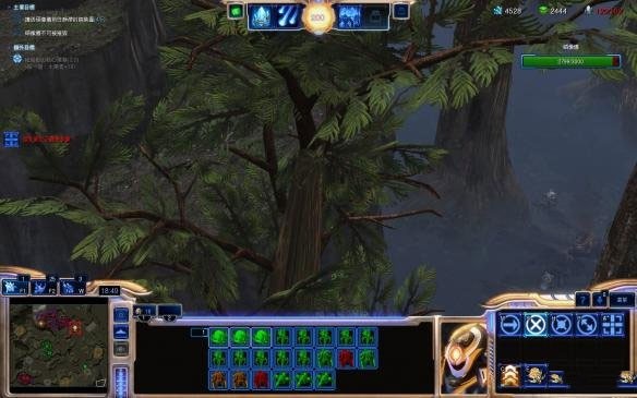 星際爭(zhēng)霸1.08手游