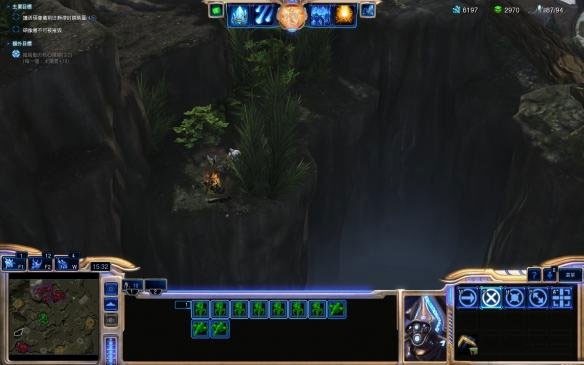 星際爭(zhēng)霸1.08手游