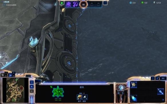 星際爭(zhēng)霸1.08手游