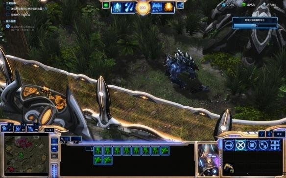 星際爭(zhēng)霸1.08手游