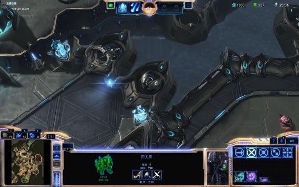 星際爭(zhēng)霸1.08手游