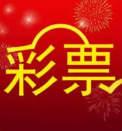 彩友多手機(jī)APP