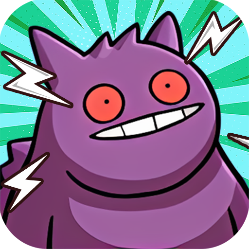 精靈寶可夢(mèng)進(jìn)化