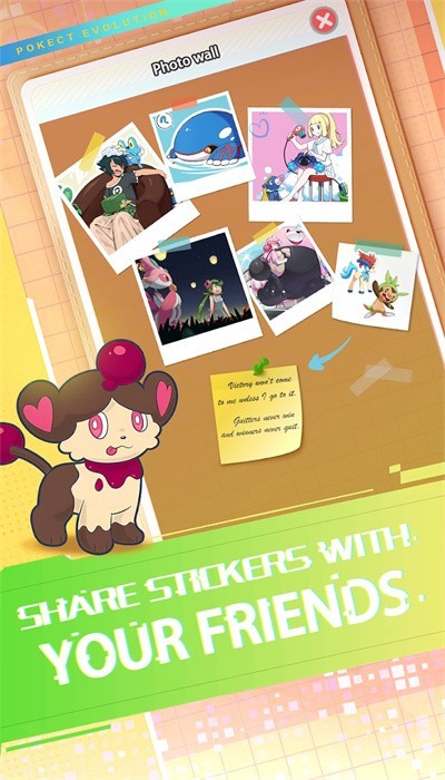 精靈寶可夢(mèng)進(jìn)化