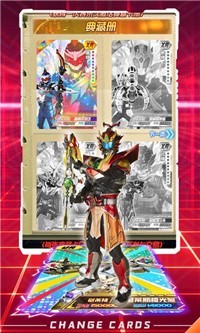 換走你的ur卡內(nèi)置菜單版