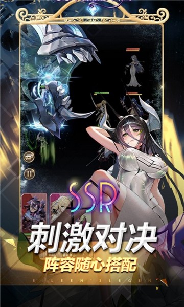 音夢(mèng)之旅賺錢版