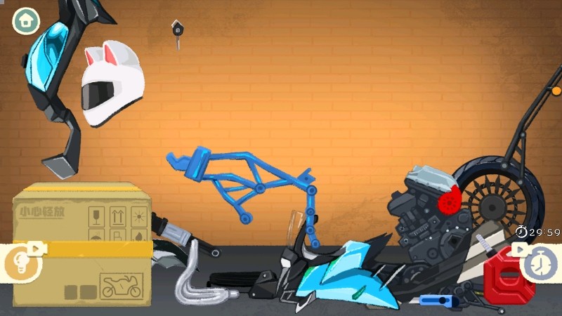 超級收納館2手游GM版