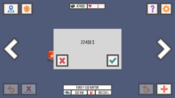 最好的司機2中文內(nèi)置菜單版