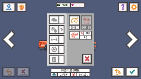 最好的司機2中文內(nèi)置菜單版