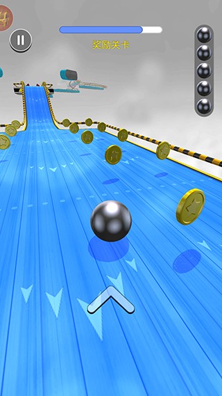 球球酷跑手游安裝包