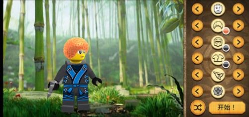 樂高幻影忍者最新版