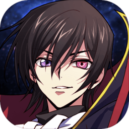 叛逆的魯路修手機版