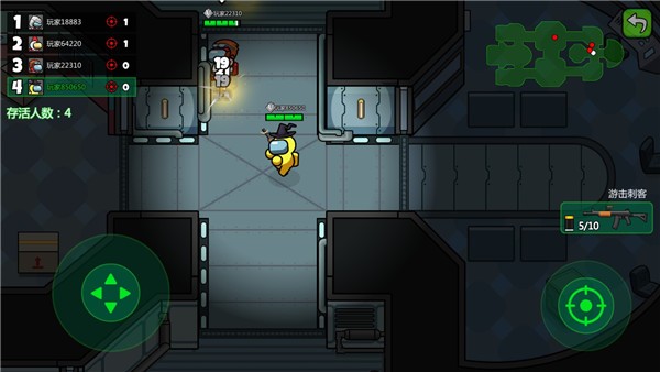 太空大逃殺內(nèi)置MOD菜單版