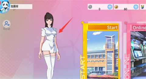 青春校園模擬器官方版