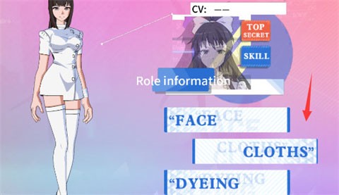 青春校園模擬器官方版