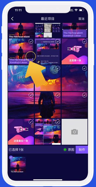 影優(yōu)盡優(yōu)APP