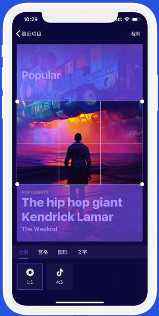 影優(yōu)盡優(yōu)APP