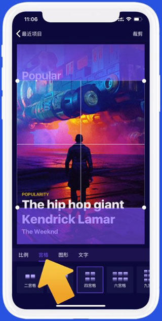 影優(yōu)盡優(yōu)APP