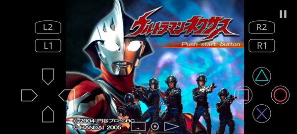 奈克瑟斯奧特曼默示錄手機(jī)版