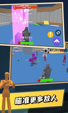 游樂場(chǎng)幸存者