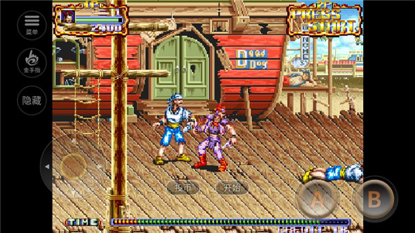 鐵鉤船長手游離線版