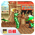 鐵鉤船長手游離線版